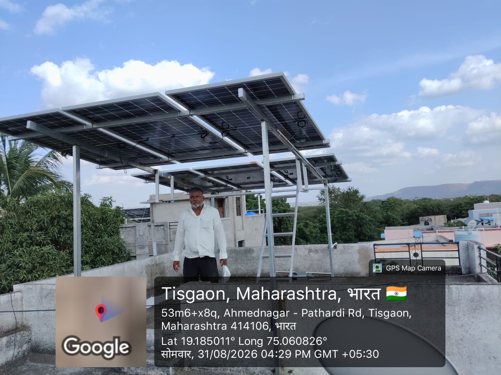 TISGAON